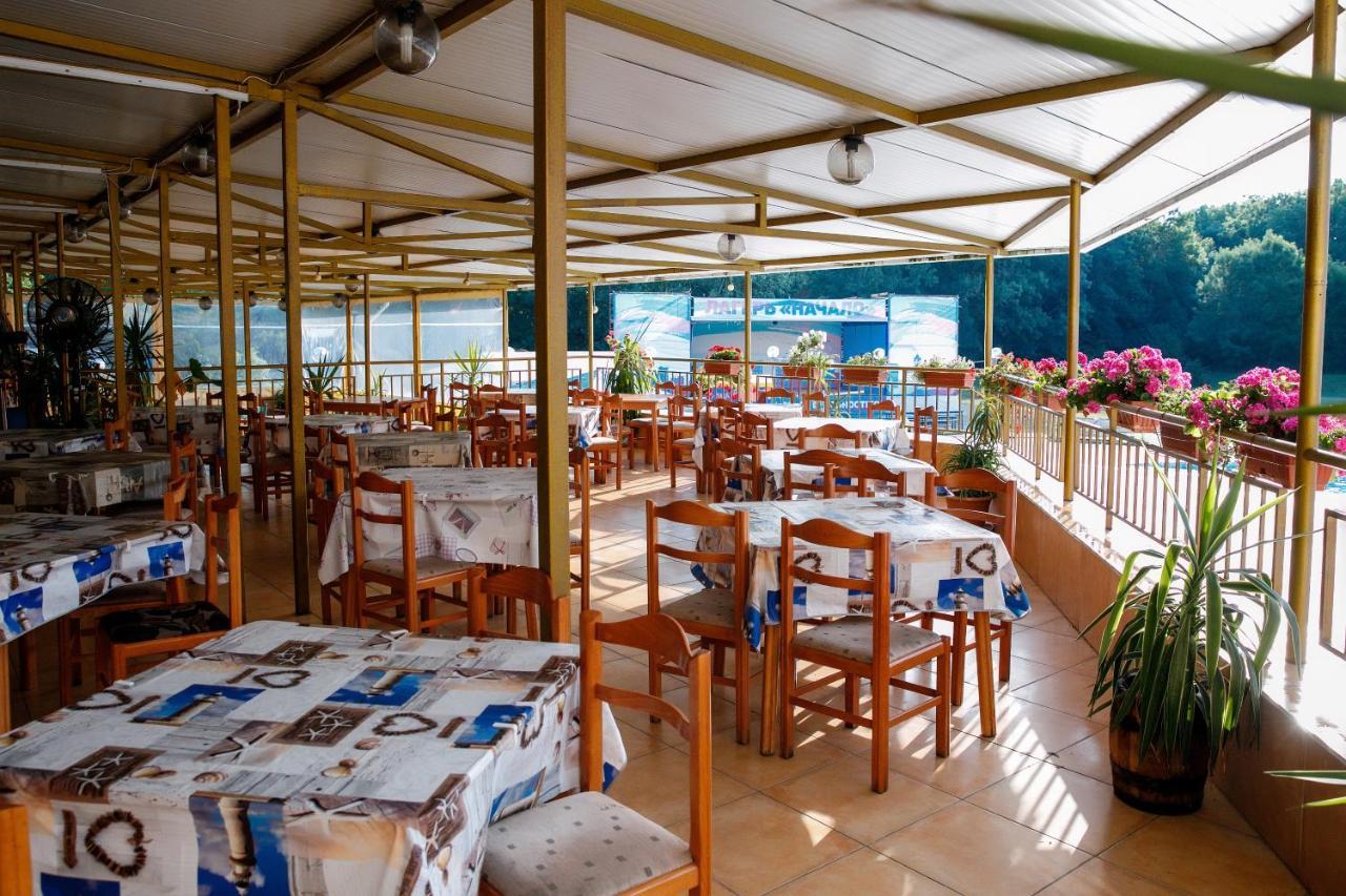 Hotel Green Park Kiten  Εξωτερικό φωτογραφία
